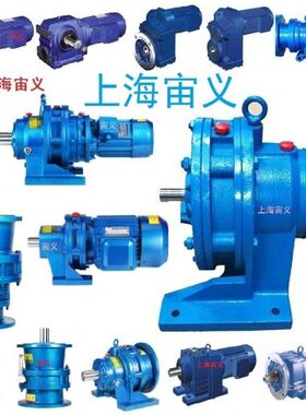 KAF67-Y1.5KW-4P-68.95-M3-270°-A+B法兰AM接口齿轮速机