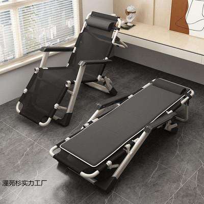 椅子躺椅折叠午睡椅沙发椅可坐可躺午休平躺坐睡两用办公室午睡床