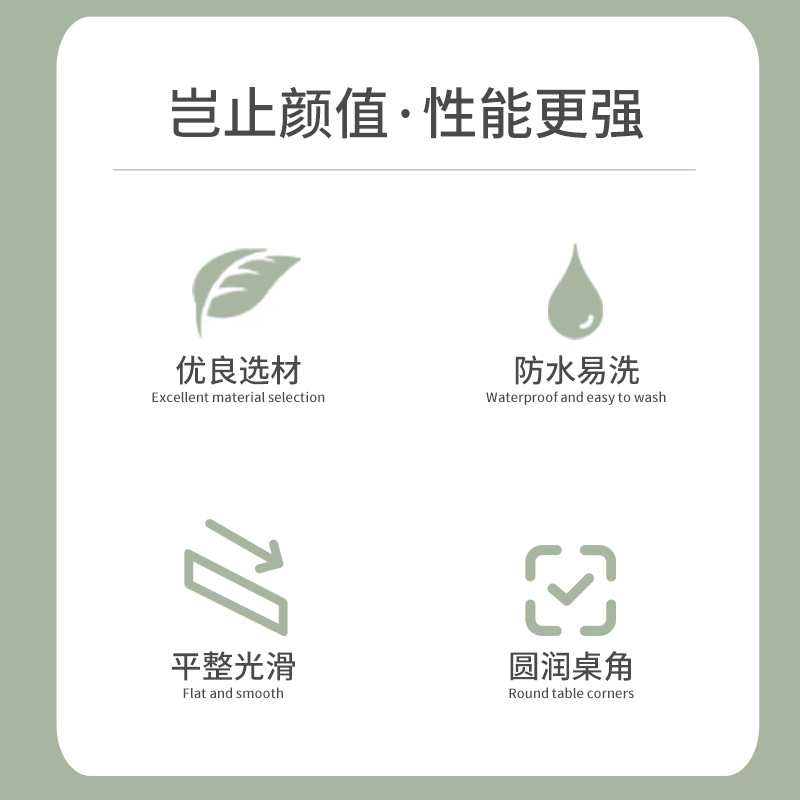 颗粒板刨花板桌面柜体家具板饰面柜门背板电动升降桌桌板木纹环保
