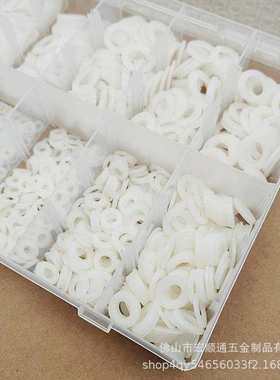 1600pcs黑色尼龙垫片塑料圆形平垫耐高温绝缘塑胶平垫圈M2M3M4M12