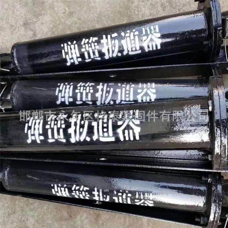 矿用弹簧扳道机伸缩弹簧扳道器铁路用扳道器