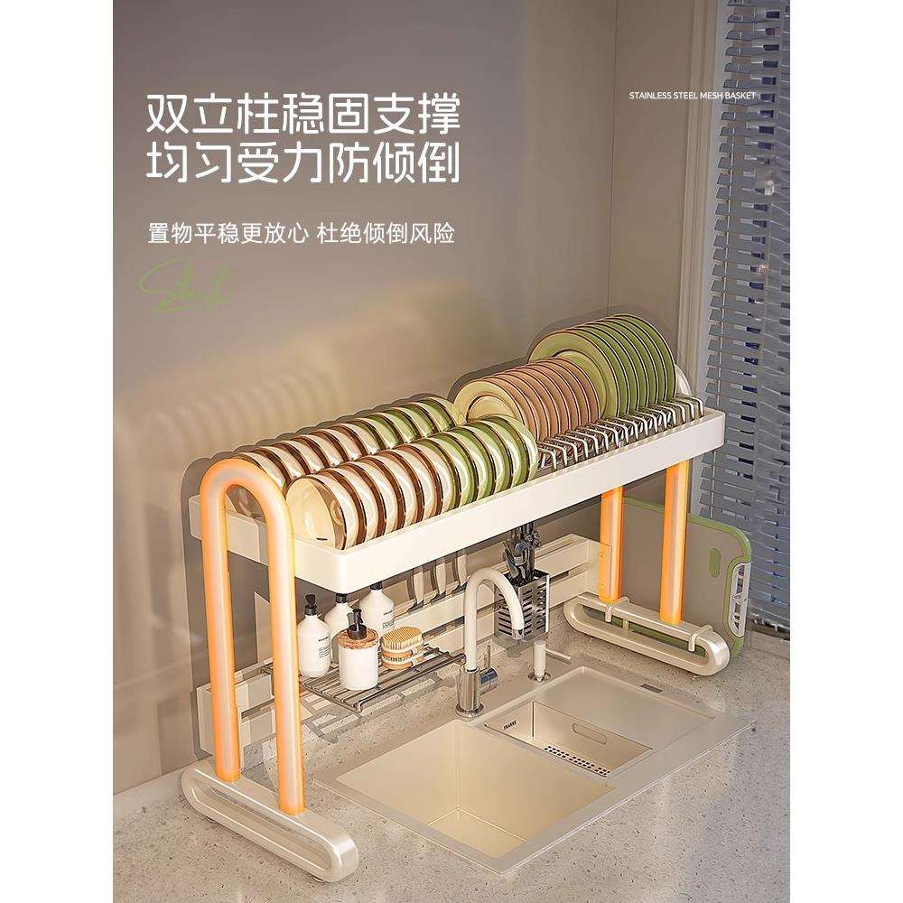 加厚不锈钢水槽置物架厨房碗碟收纳水池上方碗架多功能碗盘沥水架