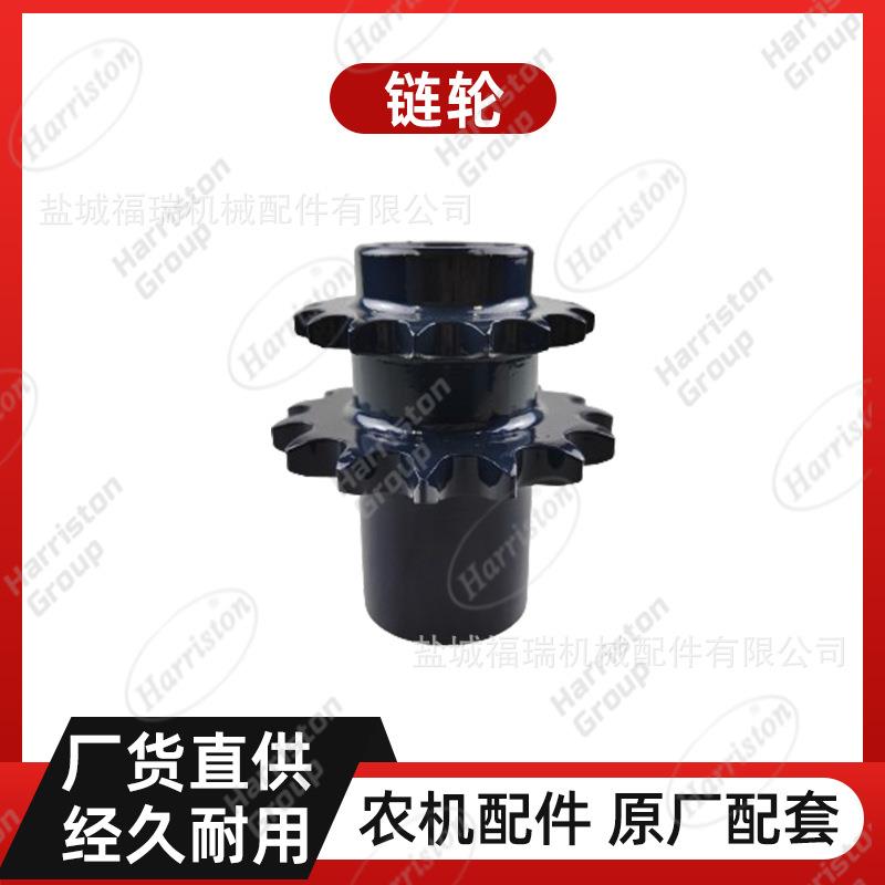 农机配件 洋马配件 链轮 1E6C85-12500