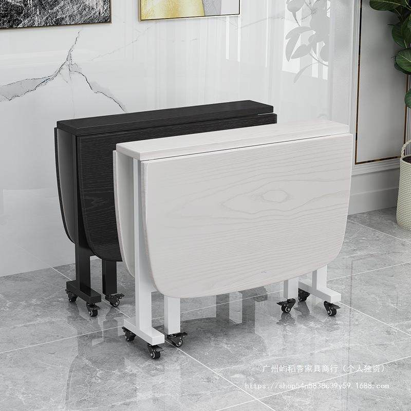 折叠桌餐桌家用小户型吃饭桌出租房简易书桌长方形靠边站桌椅组合,电子元器件市场,其它元器件,淘宝优惠券,粉丝福利购,淘宝优惠卷