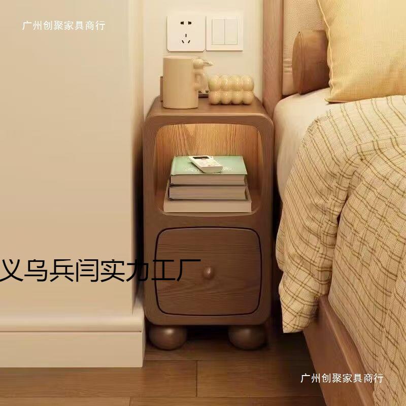 实木床头柜迷你小型极窄带灯床边超窄简约现代卧室夹缝窄边置物架