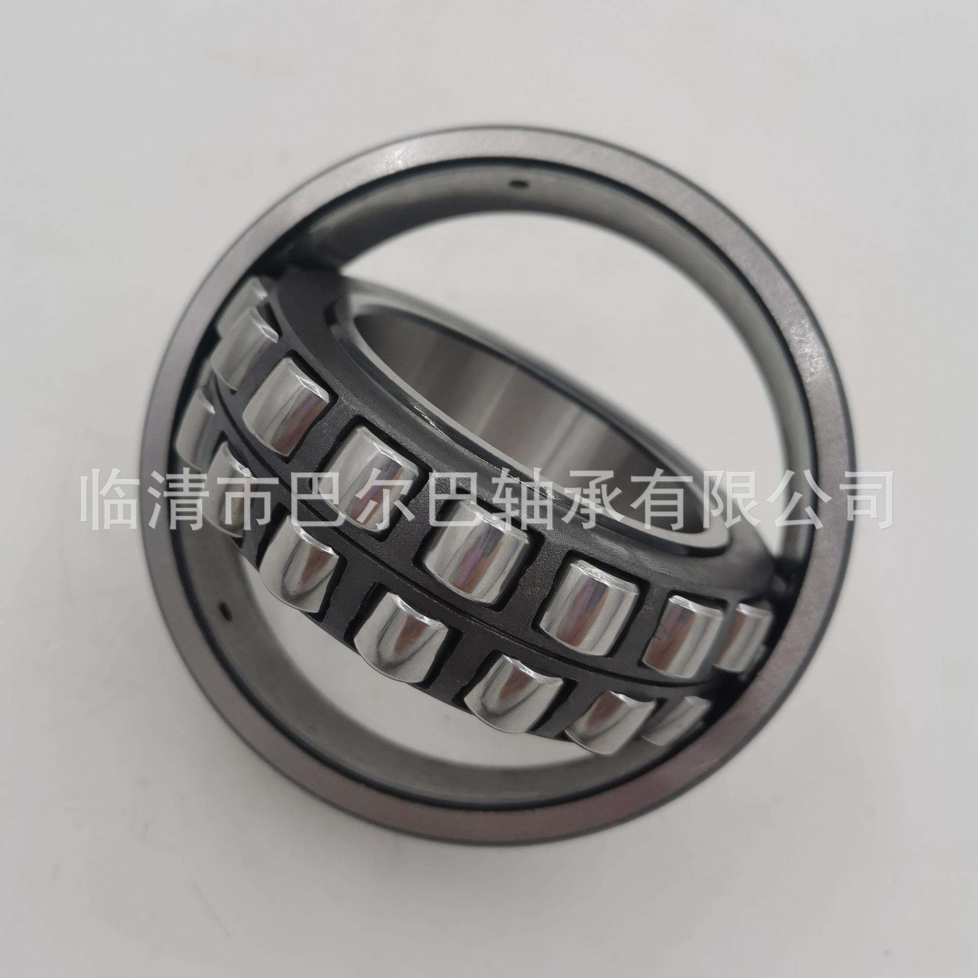 调心滚子E型轴承22222E三类轴承