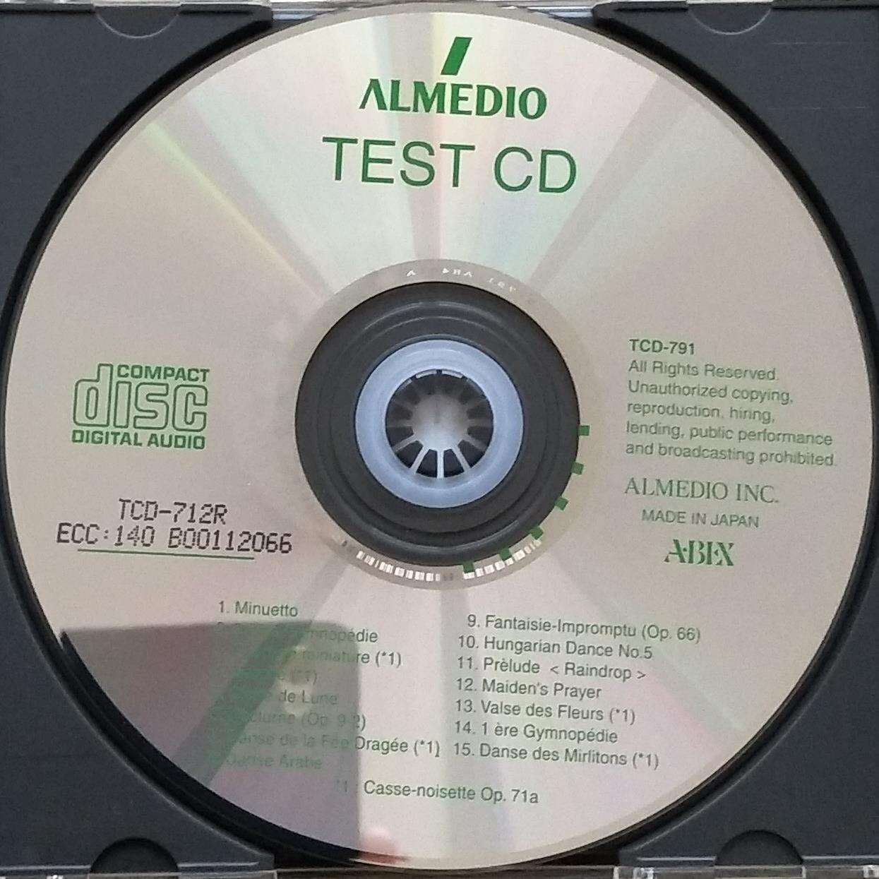 ABEX测试碟供应ABEXTCD-712偏芯测试碟