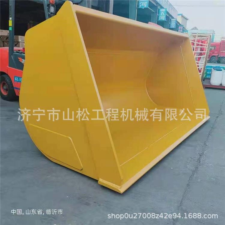 山工30 50动臂装载机铲车动臂斗齿 齿套边齿铲斗油缸工程机械配件