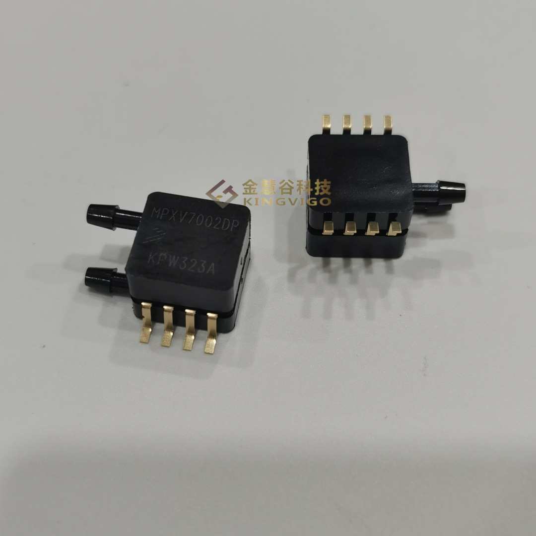 MPXV7002DP 飞思卡尔/Freescale +-2kPa压力传感器 原装现货热卖
