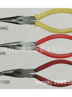 虾牌LOBTEX(エビ)斜ニッパー斜口钳剪断钳2606G2606RP150B