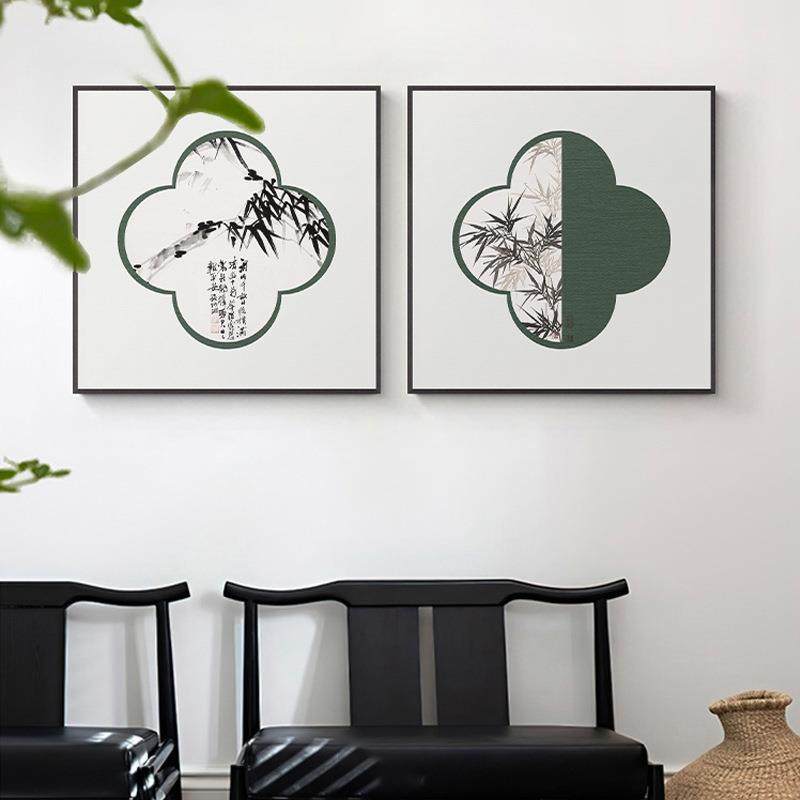 竹节新中式客厅背景装饰画竹子书房墙面挂画水墨茶室壁画墙画,玩具/童车/益智/积木/模型,毛绒/玩偶/公仔/布艺类玩具,淘宝优惠券,粉丝福利购,淘宝优惠卷