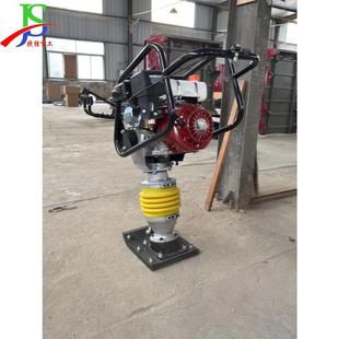 小型基础夯实机农村盖房地基压实机械公路维修冲击夯