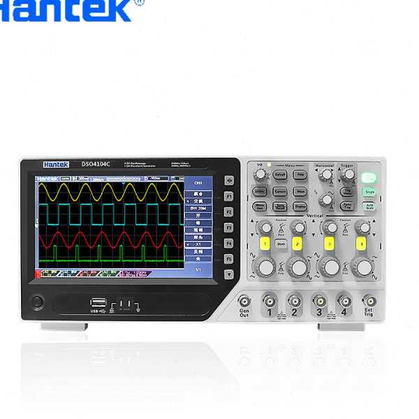 HantekDSO4084C/DSO4104C/DSO4204C/DSO4254C 4通道示波器信号源