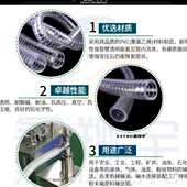 40m 41mm 耐寒酸抗冻PVC透明钢丝强软管 鑫翔宇