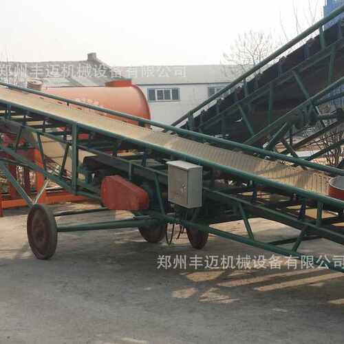 各型号矿用皮带输送机 挡边带式输送机 可移动式输送机