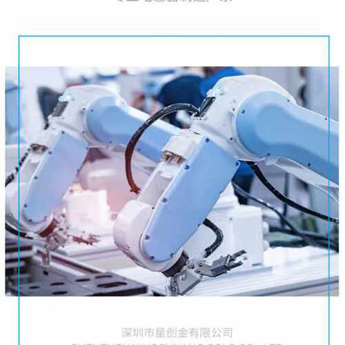 国产替 MM1Z47V SOD-123 0.5W 47V 丝印6B 1206封装稳压二极管