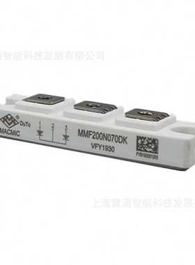 MMF300S060U MMF200S060B2B 二极管模块 向可控硅原厂现货