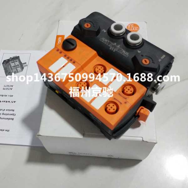 OID202 OID204 OID250 OID251 OID254 OIH280 OIH282 OIH580