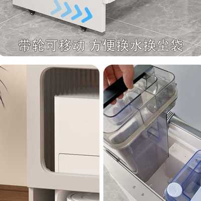 扫地机器人置物柜石头基站柜云鲸置物架可移动收纳柜鱼缸柜