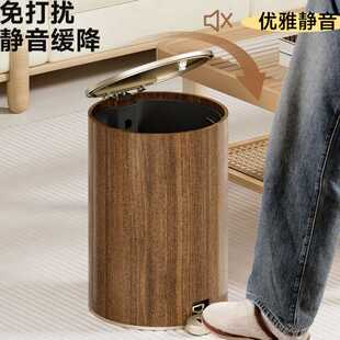 垃圾桶家用级感厕所客厅密封带盖双开大容量窄缝收纳圆形垃圾桶