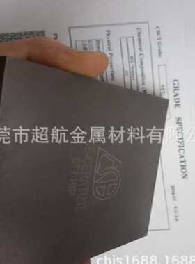 春保KE7钨钢板KE8 KE9 KE10钨钢精磨棒KE11 KE12长条KE13方条KE18