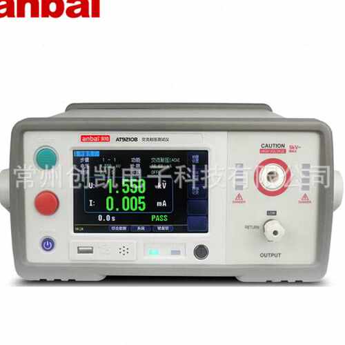 安柏AT9210B AT9220B交流耐压测试 耐压绝缘安规测试仪工频