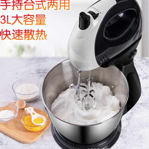 大功率打蛋器电动家用台式全自动带桶打蛋机烘拌奶油打发器