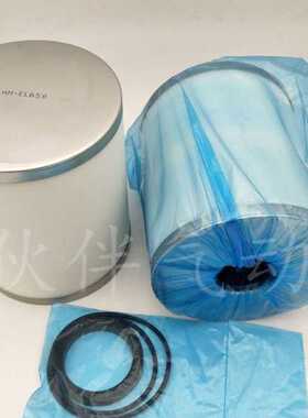伙伴气动滤芯AMF-EL150/250/350/450/550/650/850除臭过滤器组件