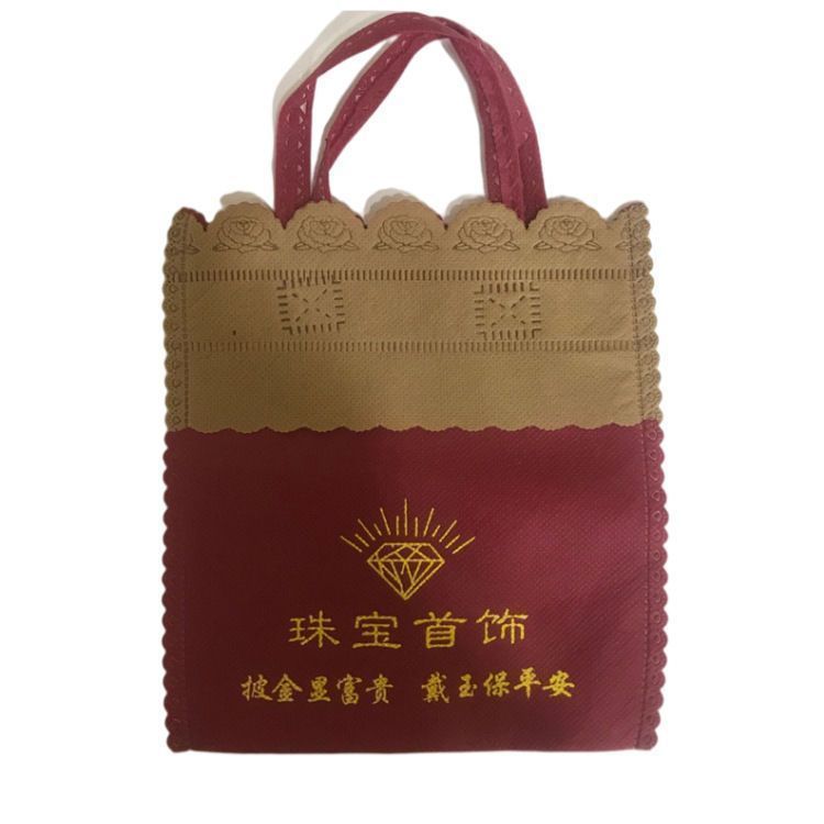 高档红色无纺布首饰手提袋包装盒手提袋定制高端银行礼盒高级珠宝