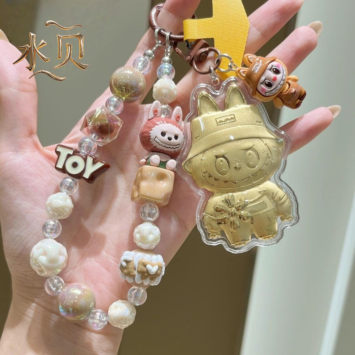 正品钥匙扣【拉布布Labubu】卡通包包挂件书包挂饰节日送女友
