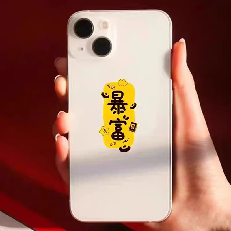 2mg手机贴纸足金999金箔贴纸创意公主请发财礼品爆款