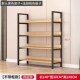货架置物架多层落地展示架带柜家用钢木书架仓库陈列架新款 超市