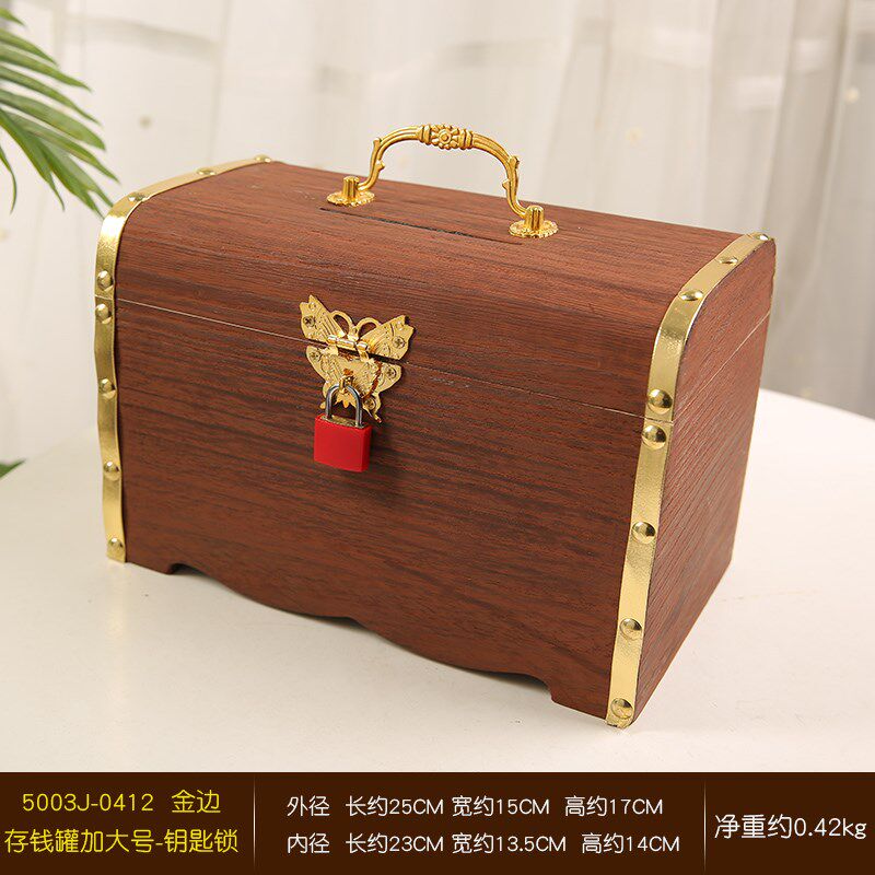 。新款创意盒子带锁存钱罐可取儿童男孩储蓄女孩只进不出密码盒箱