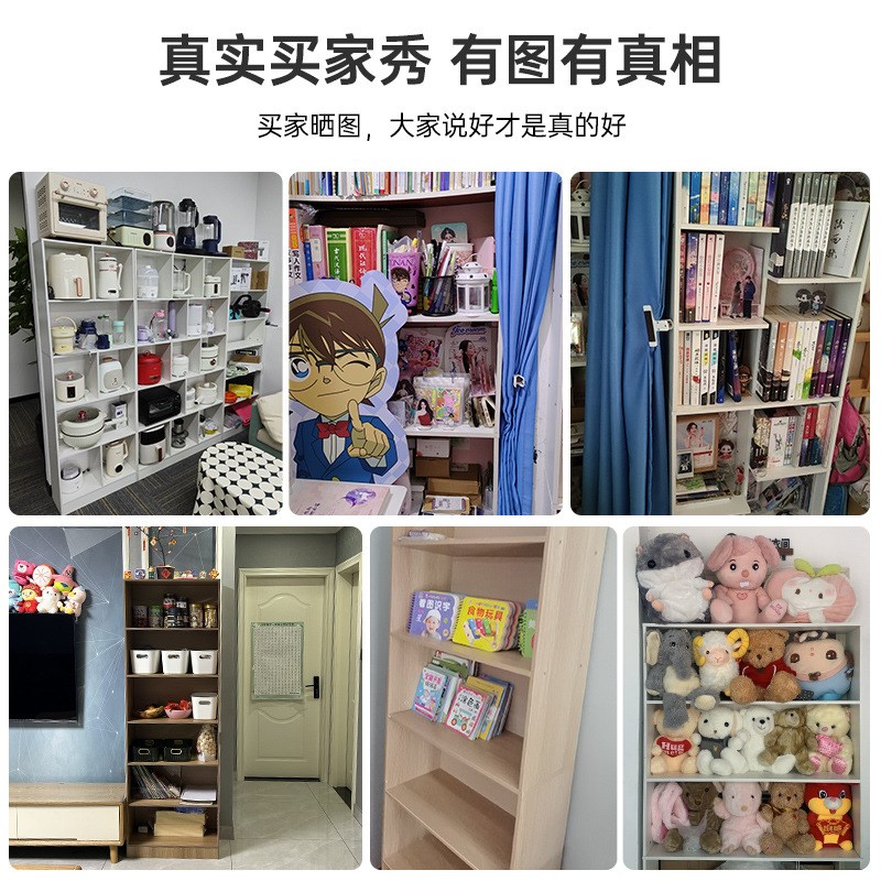 书架落地置物架简易靠墙转角书柜家用客厅收纳储物架组合展示柜子