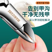 指甲钳商务礼品公司活动开业礼品银行企业送客户伴手礼套装