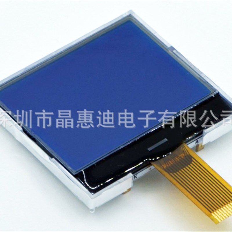 LCM/128X64/点阵/1.5寸/液晶模块/负显/STN/串口/模组/生产