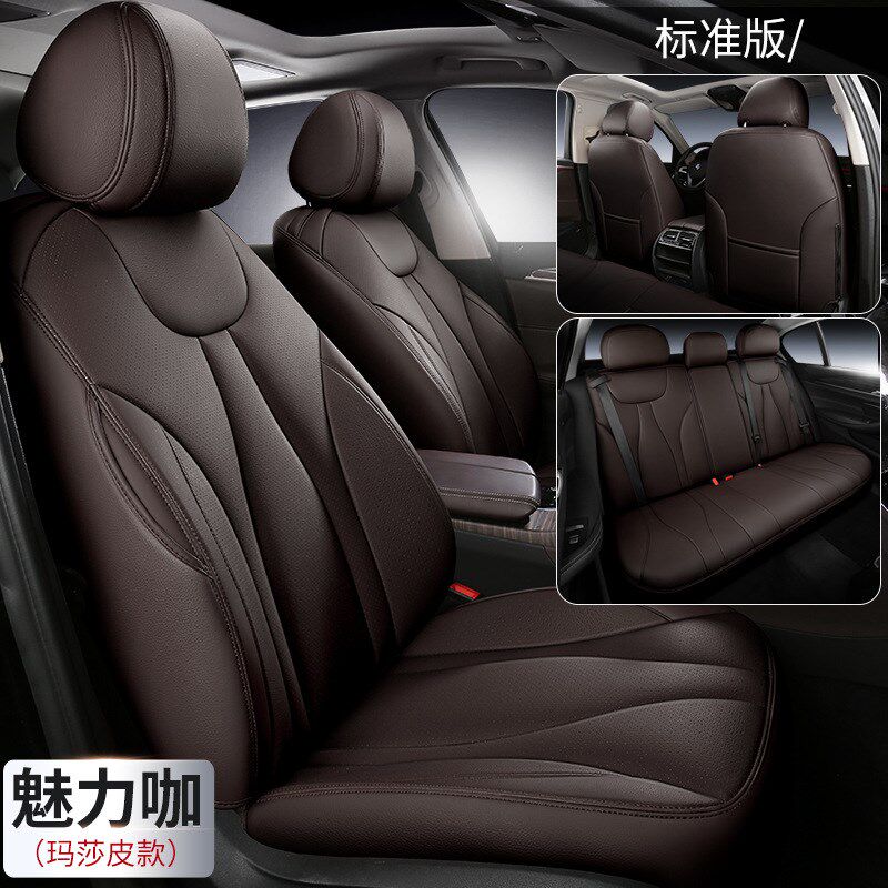 适用比亚迪F3速锐M6宋G6宋MAX汽车座套全包四季专车汽车坐垫