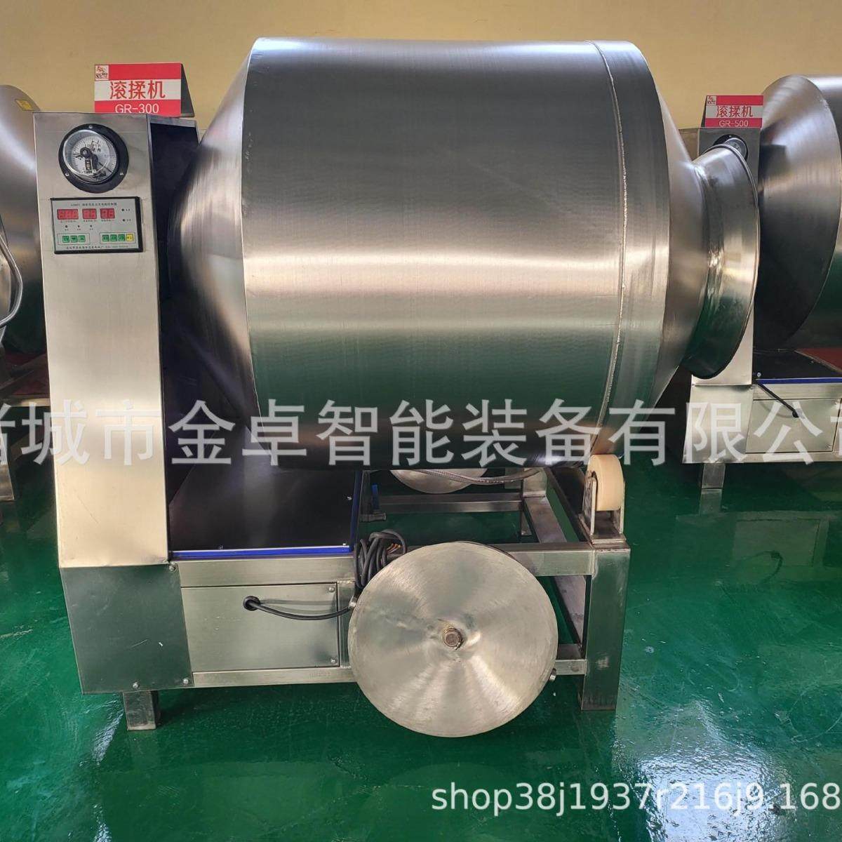 整鸡整鸭真空滚揉机肉类快速腌制嫩化机商用液压滚揉设备,清洗/食品/商业设备,肉制品加工设备,淘宝优惠券,粉丝福利购,淘宝优惠卷