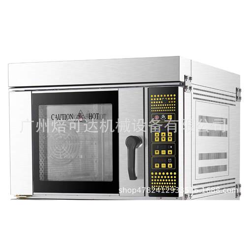 SCVE-4C4盘电力热风循环炉，面包西点曲奇饼干泡芙蛋挞热风烤箱