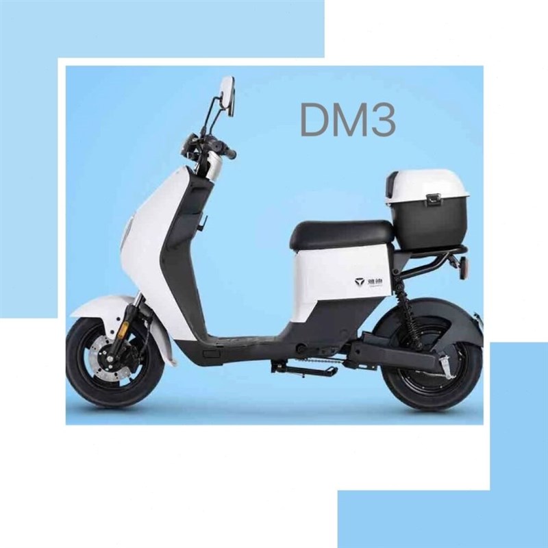 电动车DM3车衣车罩J防雨防尘罩保护套