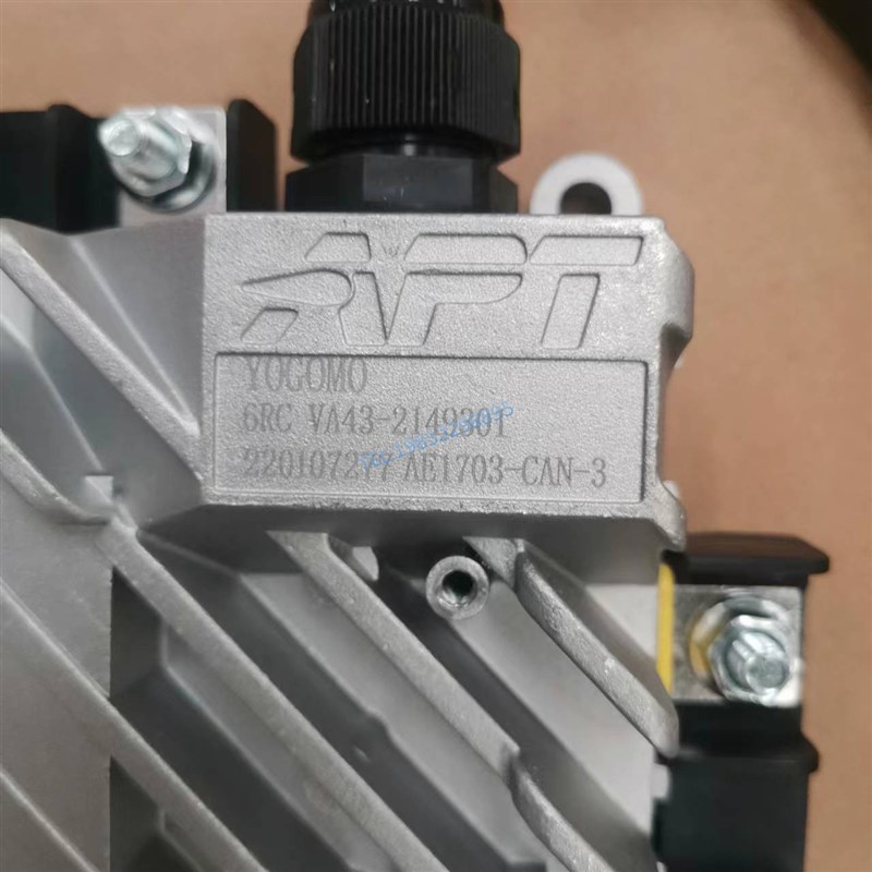 御捷乐唯V2昆卡原厂控制器48V新祥和26K0永磁同步U电机四轮电动汽