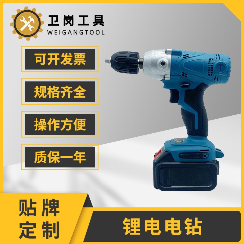 锂电多功能抛光机多功v能家用电动螺丝刀手电钻厂家