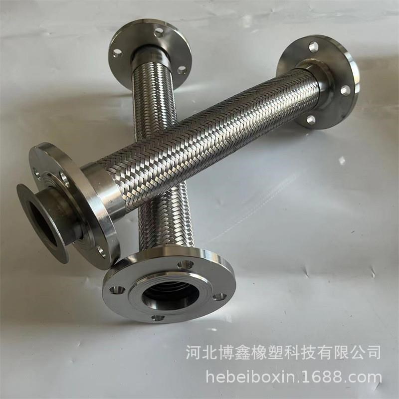 2寸不锈钢金属软管不锈钢法兰连接金属波纹软管DN5V0金属波纹软管