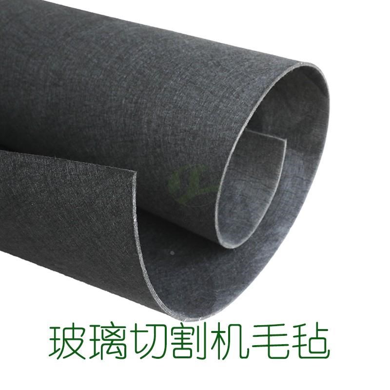 CNC自动开料台切割桌台面垫玻璃z切割机毛毡开界台垫宽2米1厚4mm