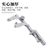 上翻支撑杆橱柜垂直气压杆橱柜支撑上翻门拉杆微波炉支架支撑