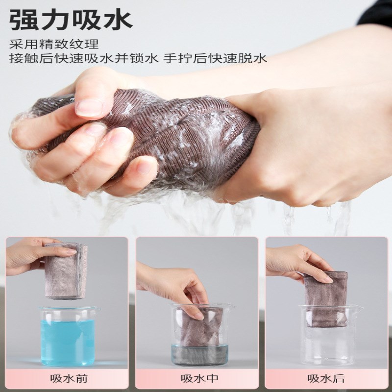 鱼鳞抹布厨房吸水不掉毛沾油留无水印痕擦玻璃清洁洗碗巾魔力