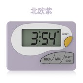 电子定时器学生学习计时器秒表闹钟厨房烹饪计时器超长时间管理器