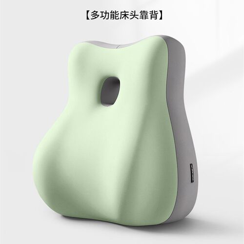 腰靠垫办公室久坐靠背床头靠枕汽车腰靠背椅子靠垫学生宿舍靠枕垫