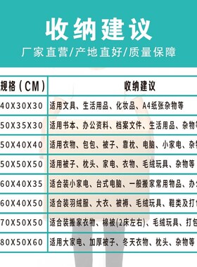 5个装搬家纸箱特硬大号家用加厚硬纸箱物流打包快递605040纸箱