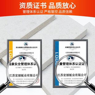 硅酸盐风管纤维增强硅酸盐防火板隧道风管包裹防火墙基层板工装